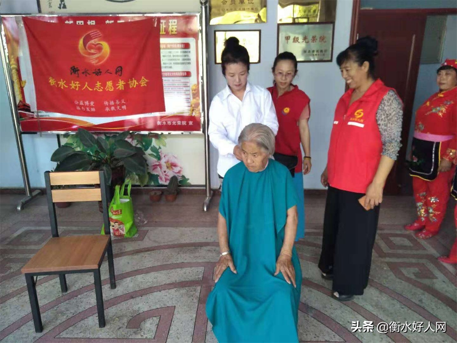 好人网好人志愿者协会,衡水志愿者最新招募