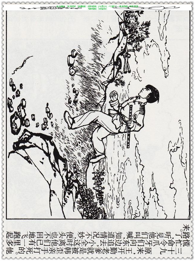 笛子独奏20首歌曲,笛子独奏大全100首经典老歌