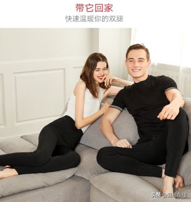 七只羊▏冬季暖“芯”系列