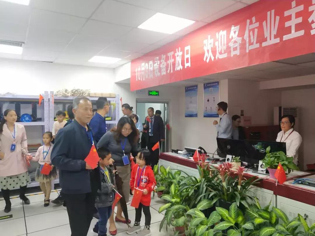 五洲观澜物业电话,运城五洲观澜物业费怎么收费