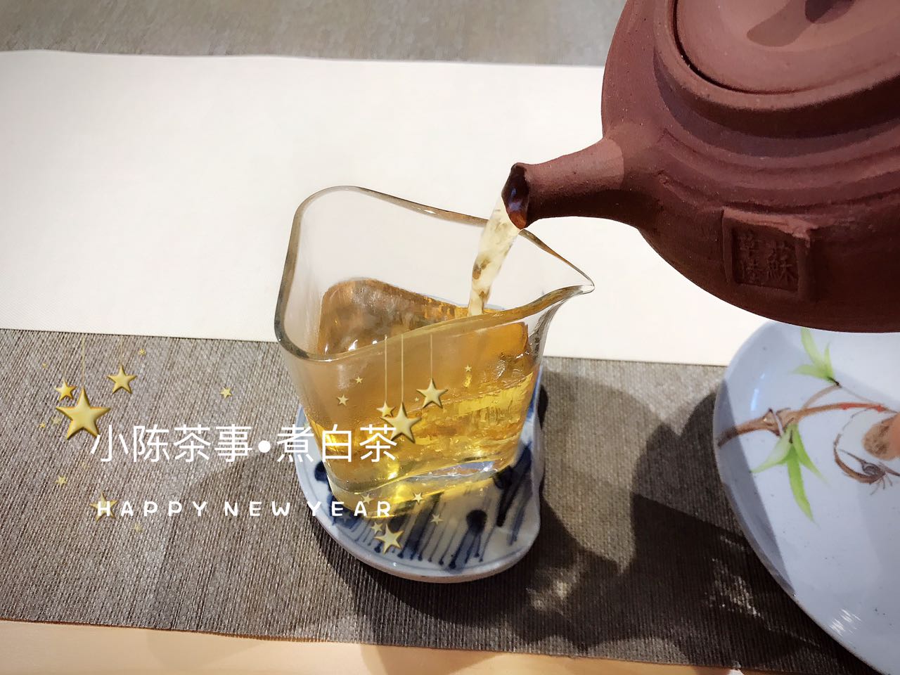 新白茶寡淡而无味,新白茶绿茶味