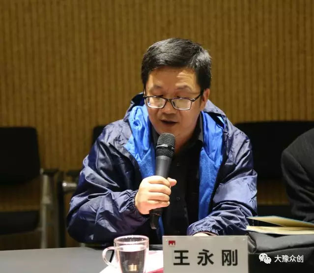 大豫集团召开国际项目评审论证会