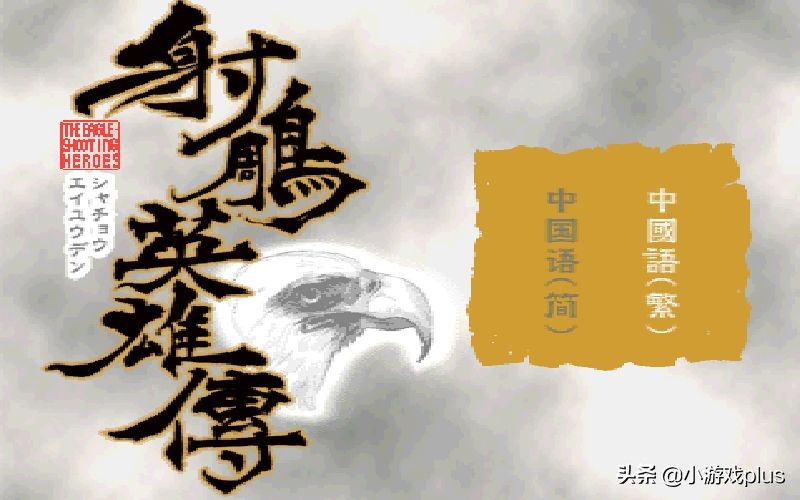 十大最好的模拟器手游推荐,十大手机模拟器推荐