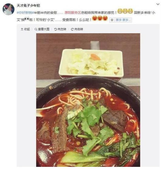 长途自驾几个小时,长途自驾一天开几个小时