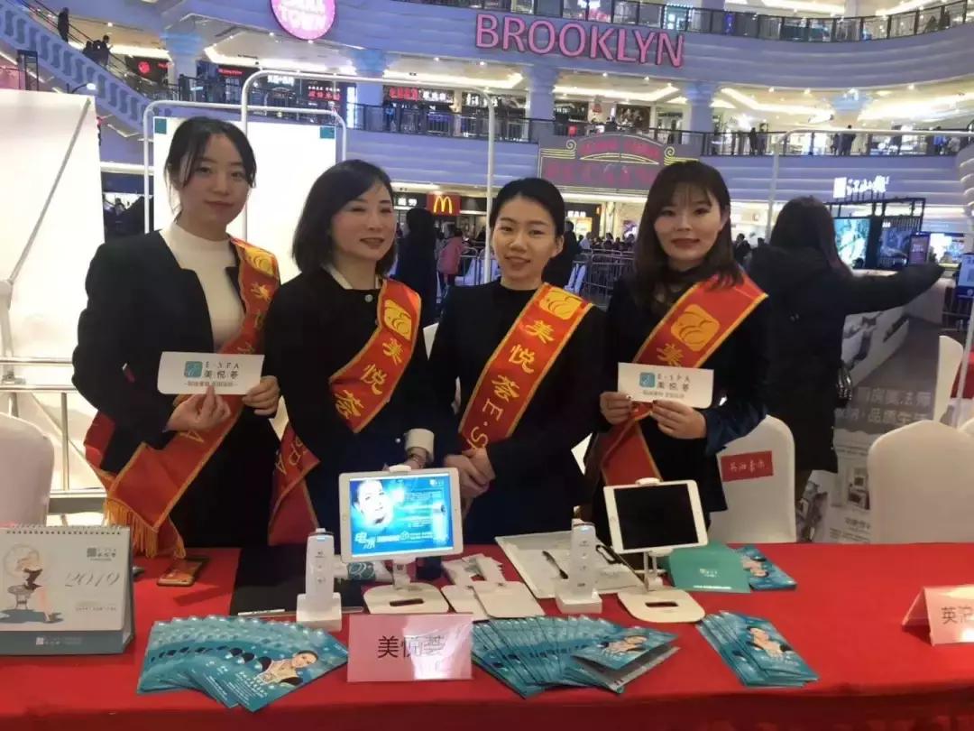 美悦荟espa施家路店,美悦荟espa船山店