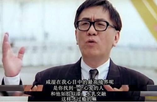 榛勯湋鎵嶅崕妯孩,榛勯湋澶у笀浣滄洸浣滆瘝