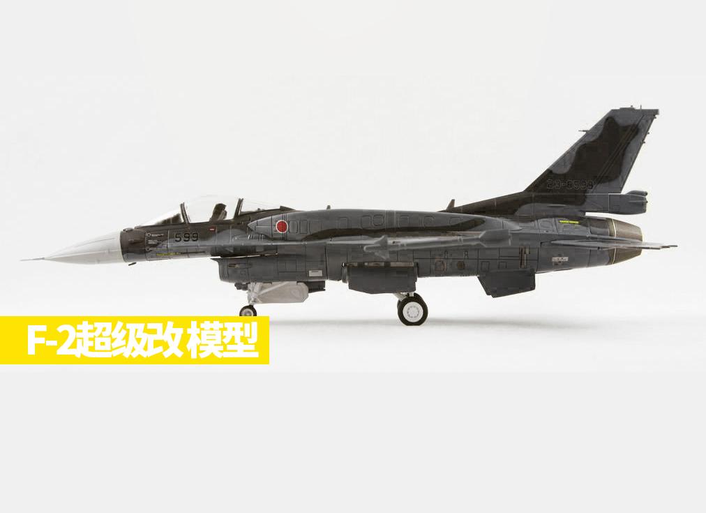 美军最新攻击机型号,美军所有舰载机型号