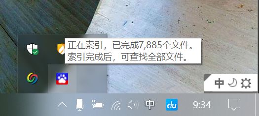 windows10系统阻止下载,windows10阻止软件安装怎么解除