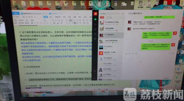 刷单兼职竟是坑！警方顺藤摸瓜破获网络诈骗案