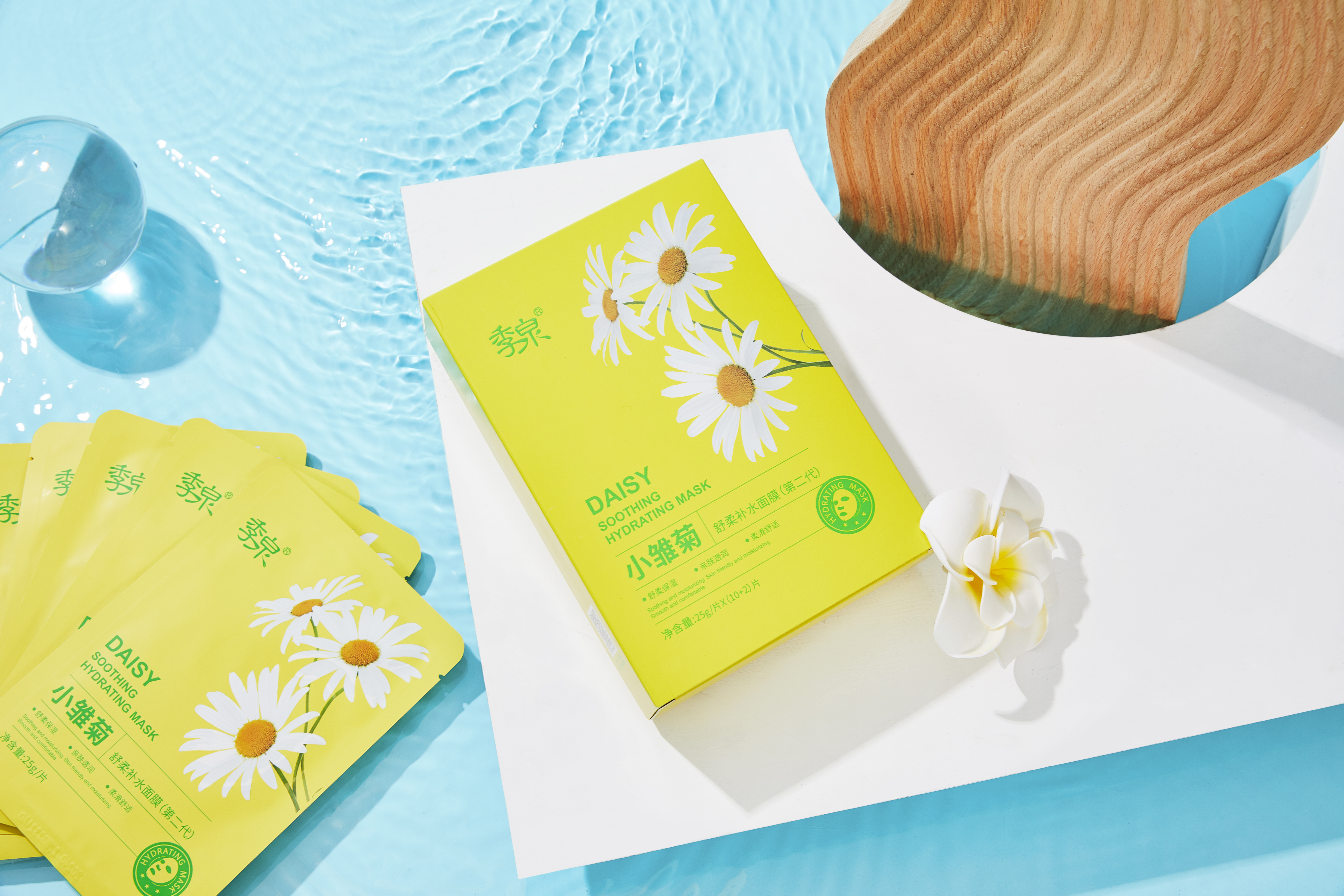 季泉玻尿酸面膜,季泉面膜多少钱一盒