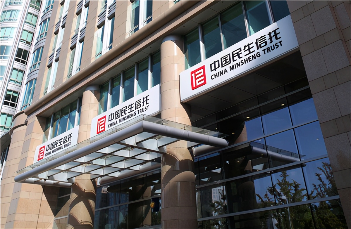 泛海的资产实力,泛海优质资产