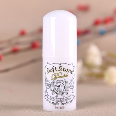 最好用的腋下美白日本药妆,日本药妆无限回购清单