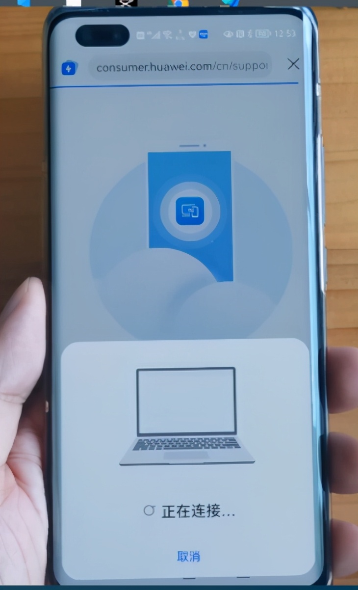 华为多屏协同怎么把照片传到电脑,非华为手机电脑如何使用多屏协同