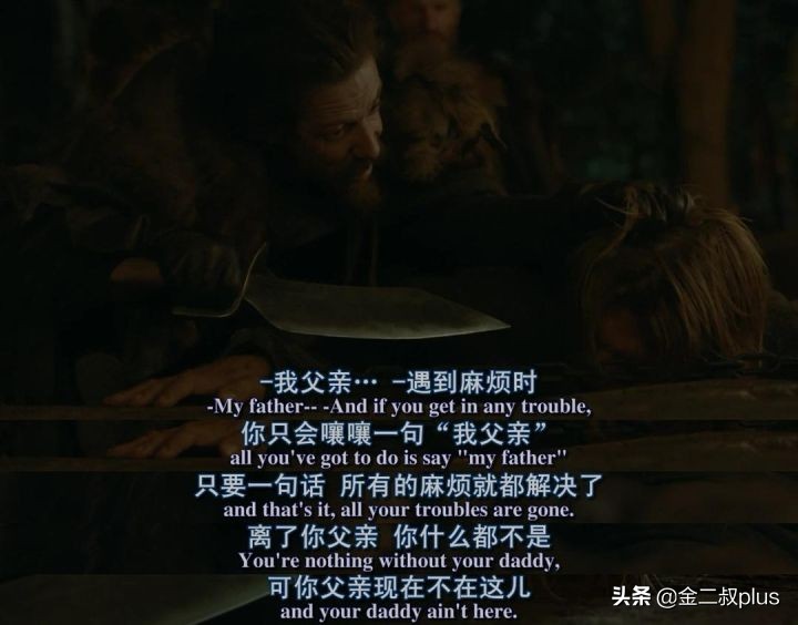 冰与火之歌第八季来啦！这里有一份剧情宝典，快快拿去！