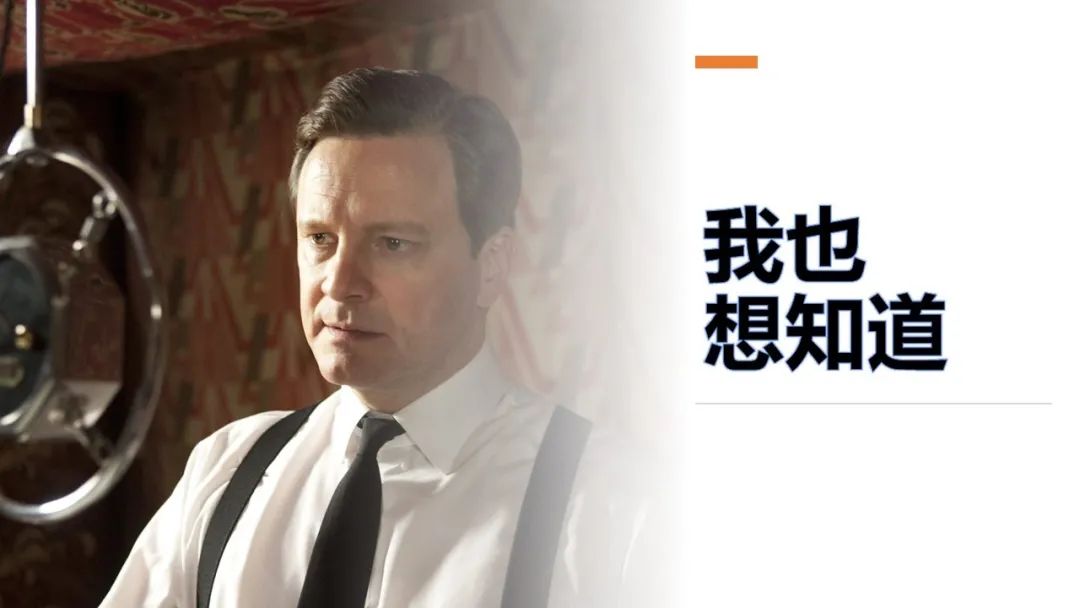 如何做好一分钟即兴演讲,课前一分钟演讲内容