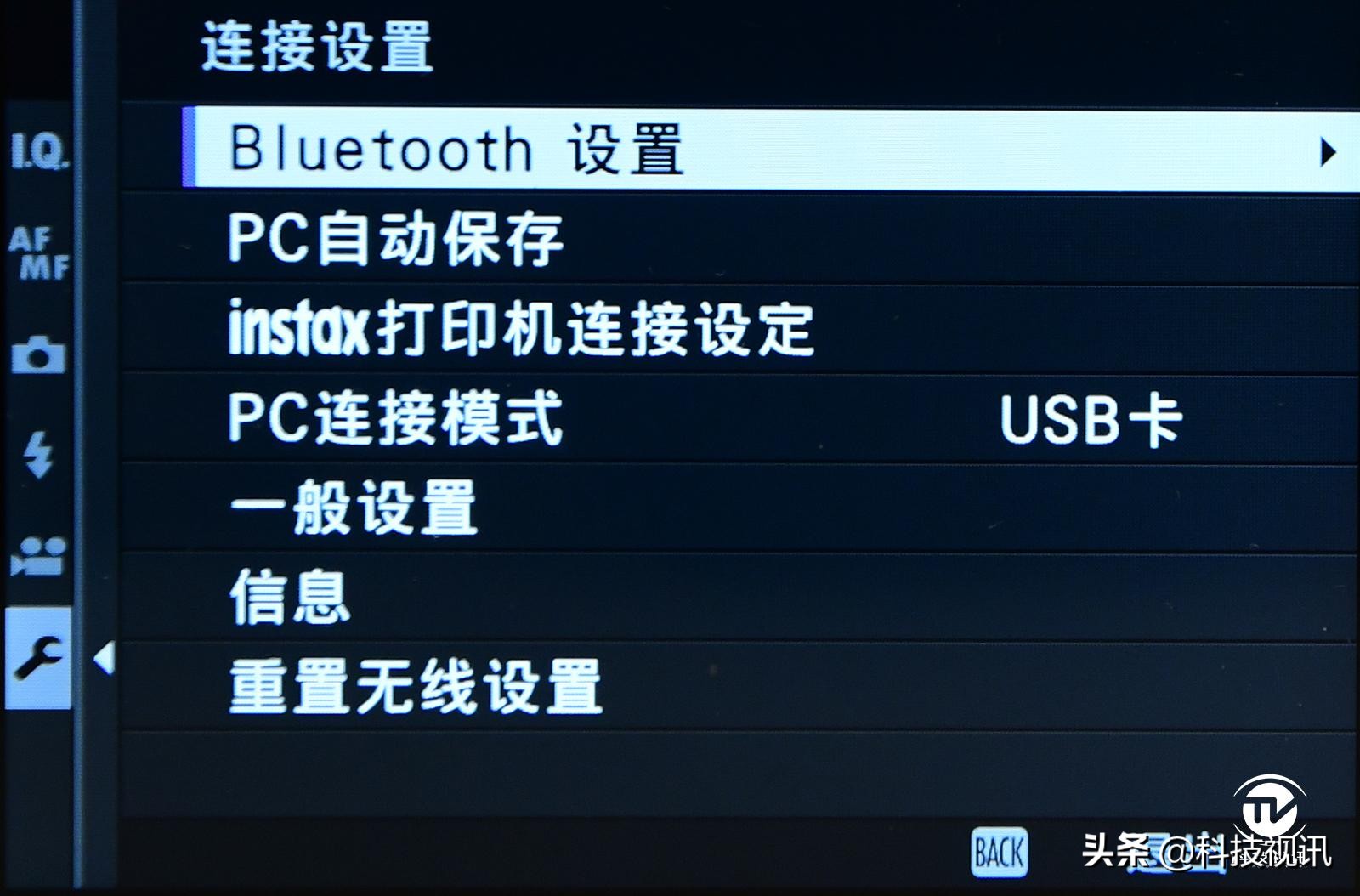 富士X-T30二代评测,富士x-t30开机键在哪儿