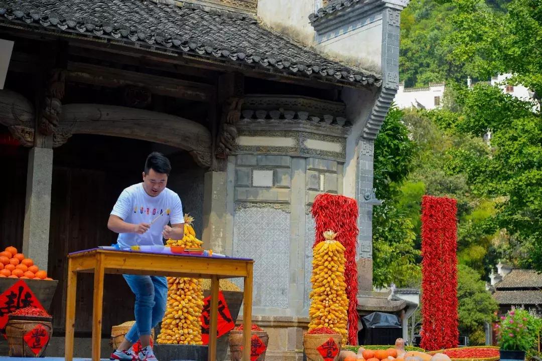 篁岭第八届晒秋节,篁岭丰收节