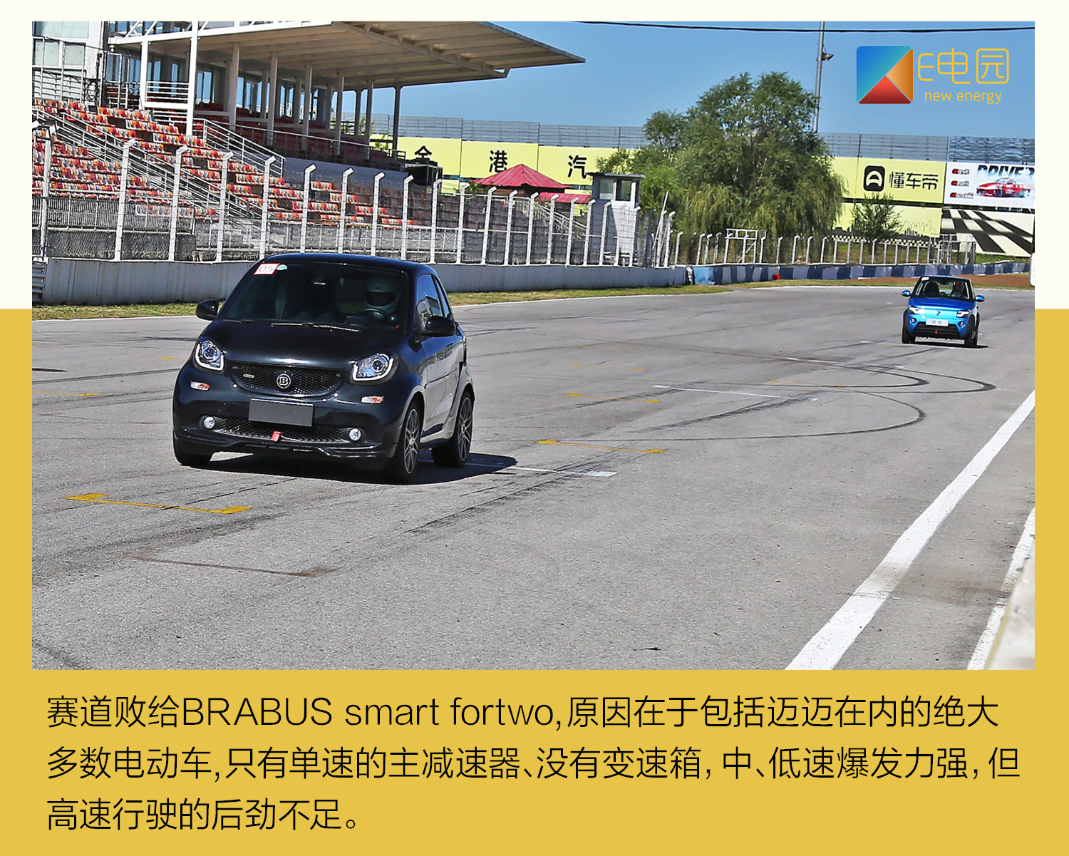 赛麟汽车到底如何,赛麟汽车新能源车