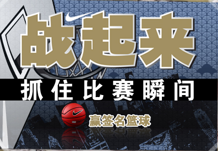 翻遍了所有文案,耐克30年前广告