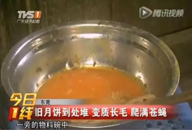 市面上假的美心月饼,你买到过哪些离谱的劣质产品