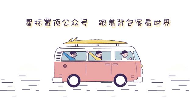 三月份来徽州旅游攻略,徽州天路旅游详细攻略