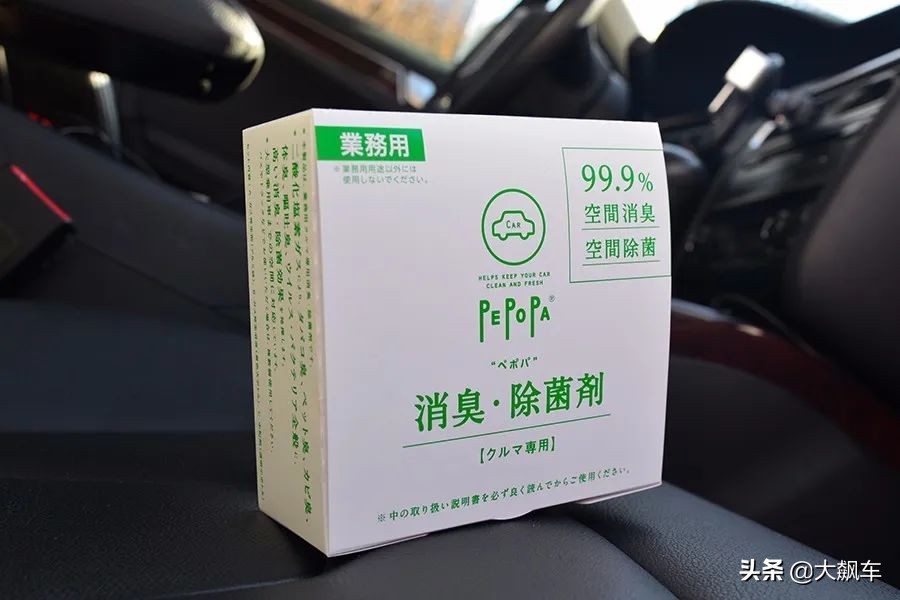 中国发明的抗疫神器,汽车抗疫神器排行榜