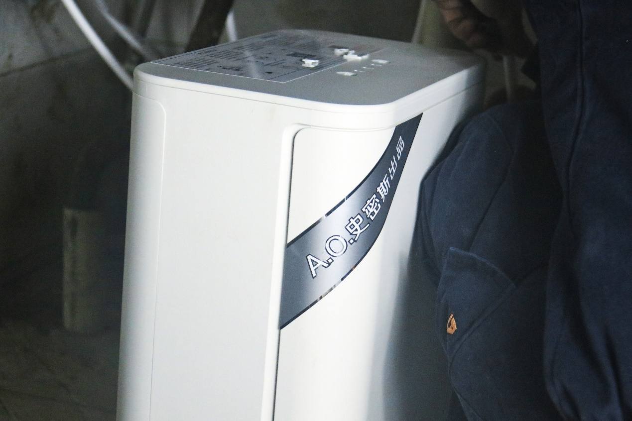 佳尼特净水器550g评测,佳尼特净水器测评视频