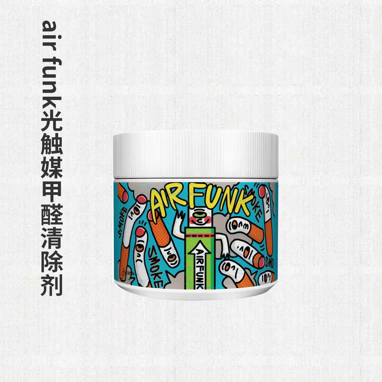 618必买清单车载,618汽车有什么好物