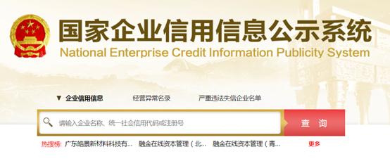 已知爆雷的p2p有多少了,p2p爆雷有哪些