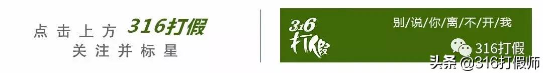 祖玛珑香水哪款最好闻李佳琦,李佳琦推荐祖玛珑香水