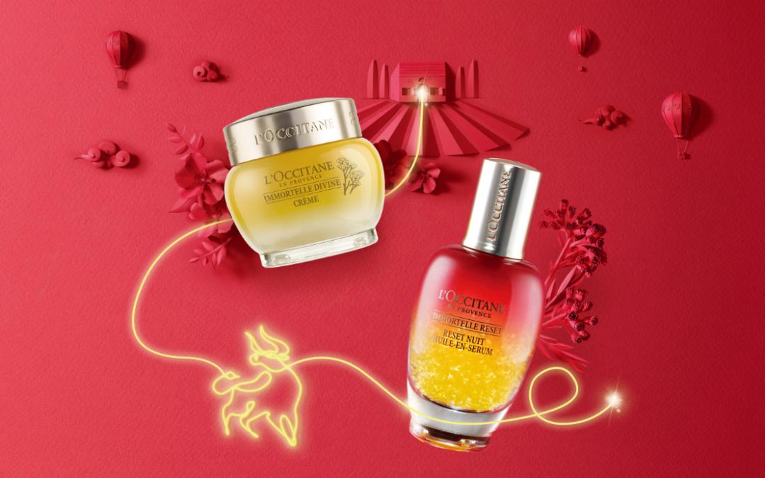 化妆品年货必买清单,年货化妆品推荐