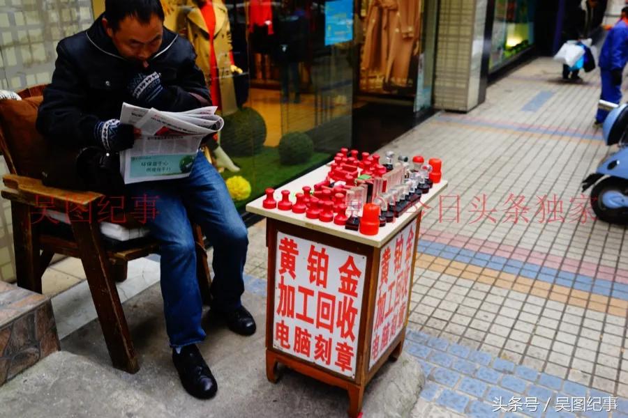 涛涛爱分享|你瞧不上却很赚钱的路边生意