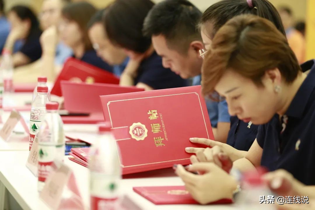 理想连线工程技术集团有限公司,理想连线是做什么