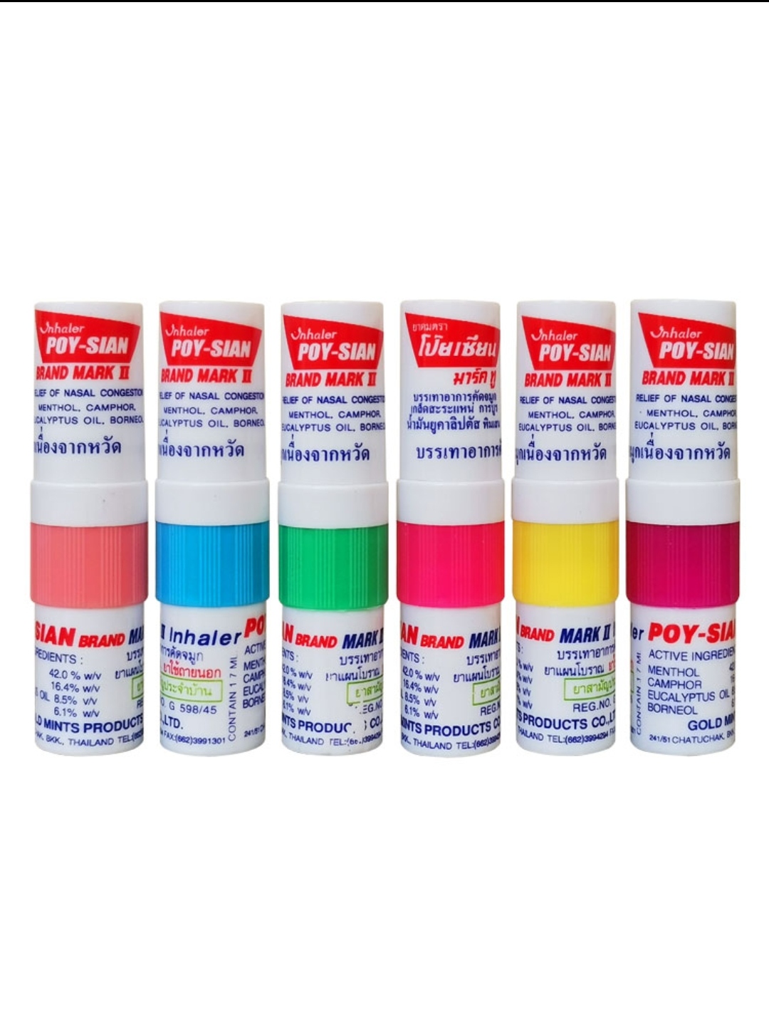 戒烟四年了偶尔还是咳,戒烟四年多还有烟焦油