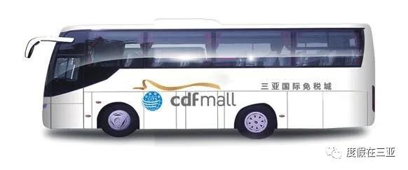 三亚免税店购物攻略cdf亚特兰蒂斯,明珠购物广场三亚免税店购物攻略