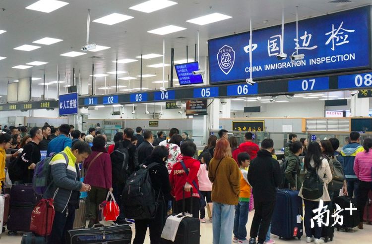 巨大好奇：紧邻香港的他们，立了怎样的集体一等功？