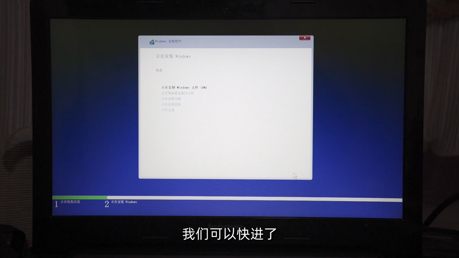 没有u盘windows10纯净版安装教程,windows10u盘官方安装教程