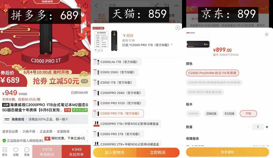 手把手教你组装台式电脑,台式组装电脑全部教程图解