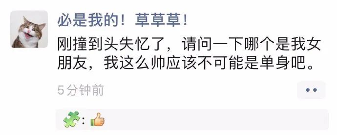 现在人的饭量比以前大,当代人的饭量