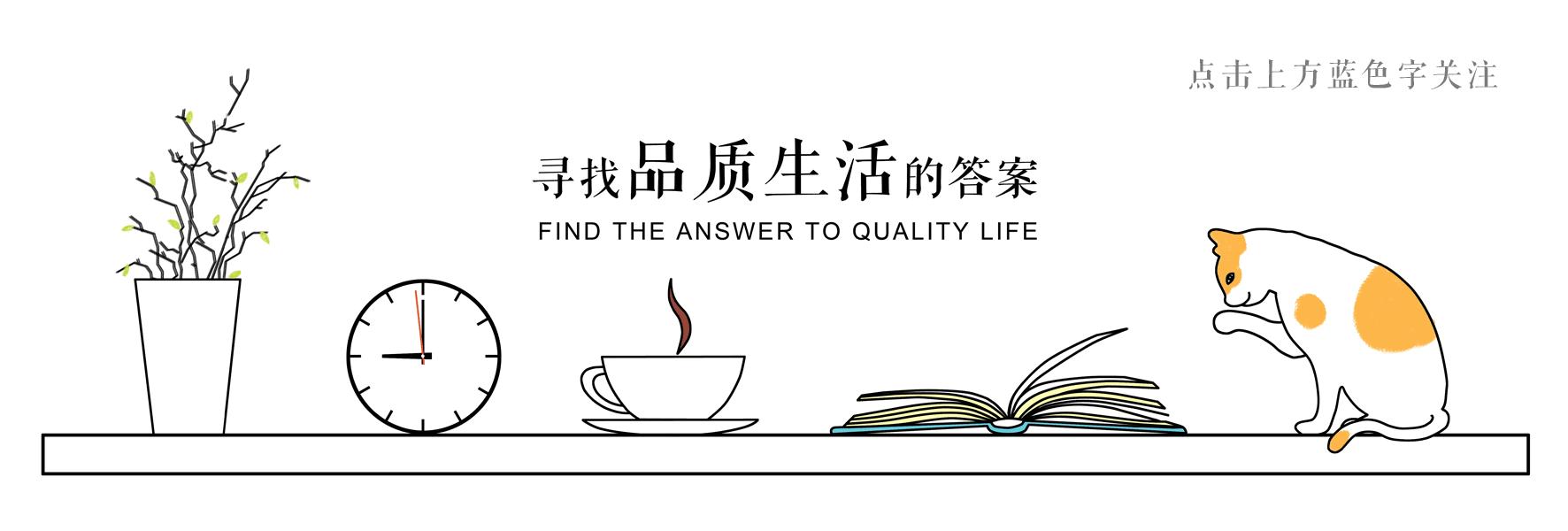 销售墙布窗帘沟通与话术技巧,卖窗帘客户进店的技巧和话术