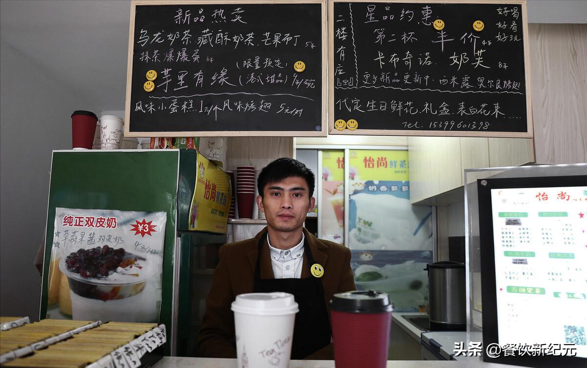 奶茶加盟要注意哪些不上当受骗,奶茶加盟有哪些坑要注意