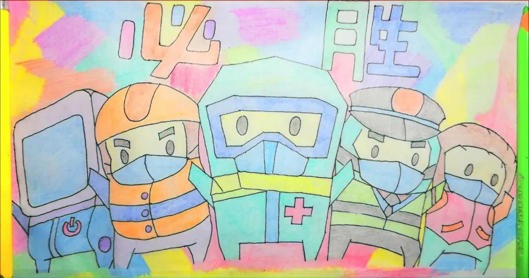 e起助力同心战疫,e起战疫优秀作品