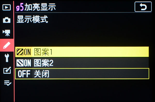 尼康z卡口501.8价格,尼康z50f1.8评测