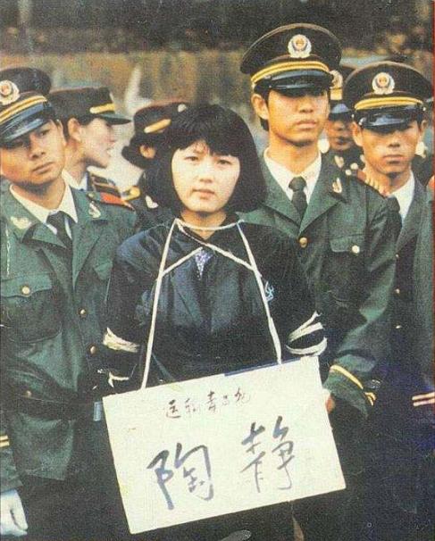 1991年的云南女刑犯,年仅20就被行刑,临刑前奇怪要求有何深意?