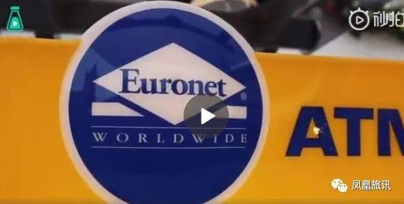 atm骗人视频,atm忽悠人