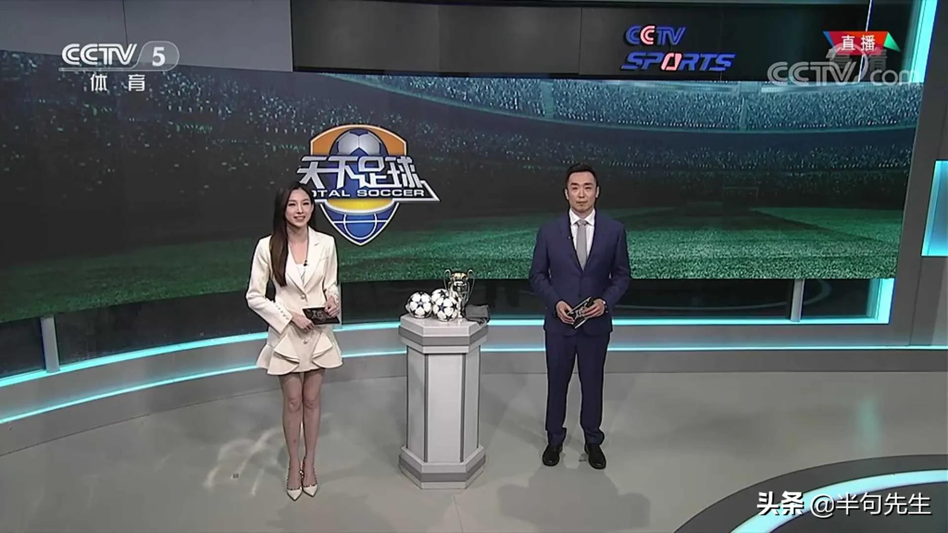 天下足球马凡舒亨利,天下足球马凡舒主持20年音乐特辑