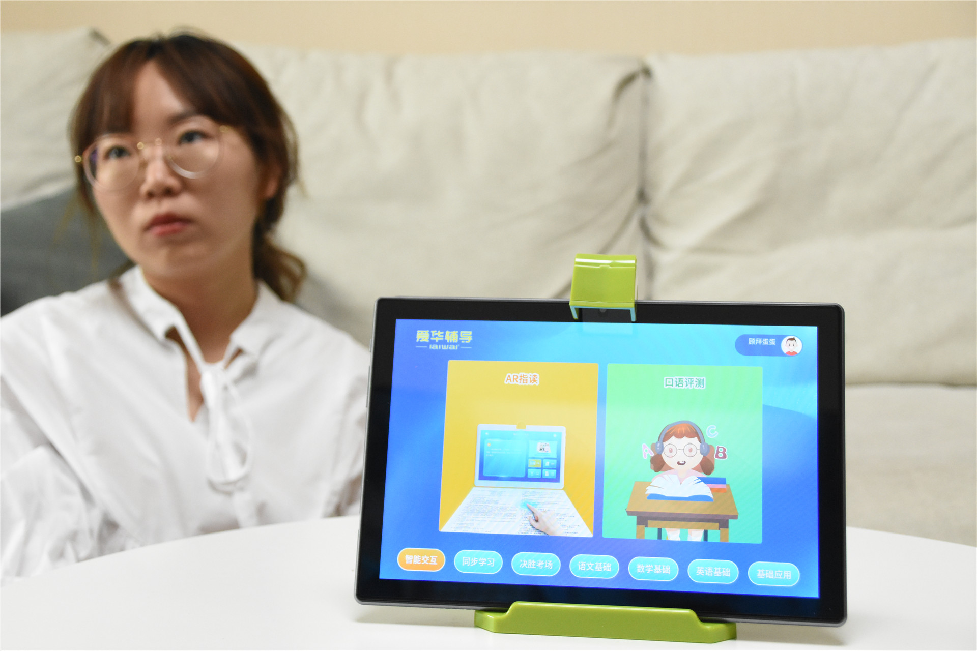 鐖卞崕a55骞虫澘,鐖卞崕a55瀛︿範鏈哄灏戦挶