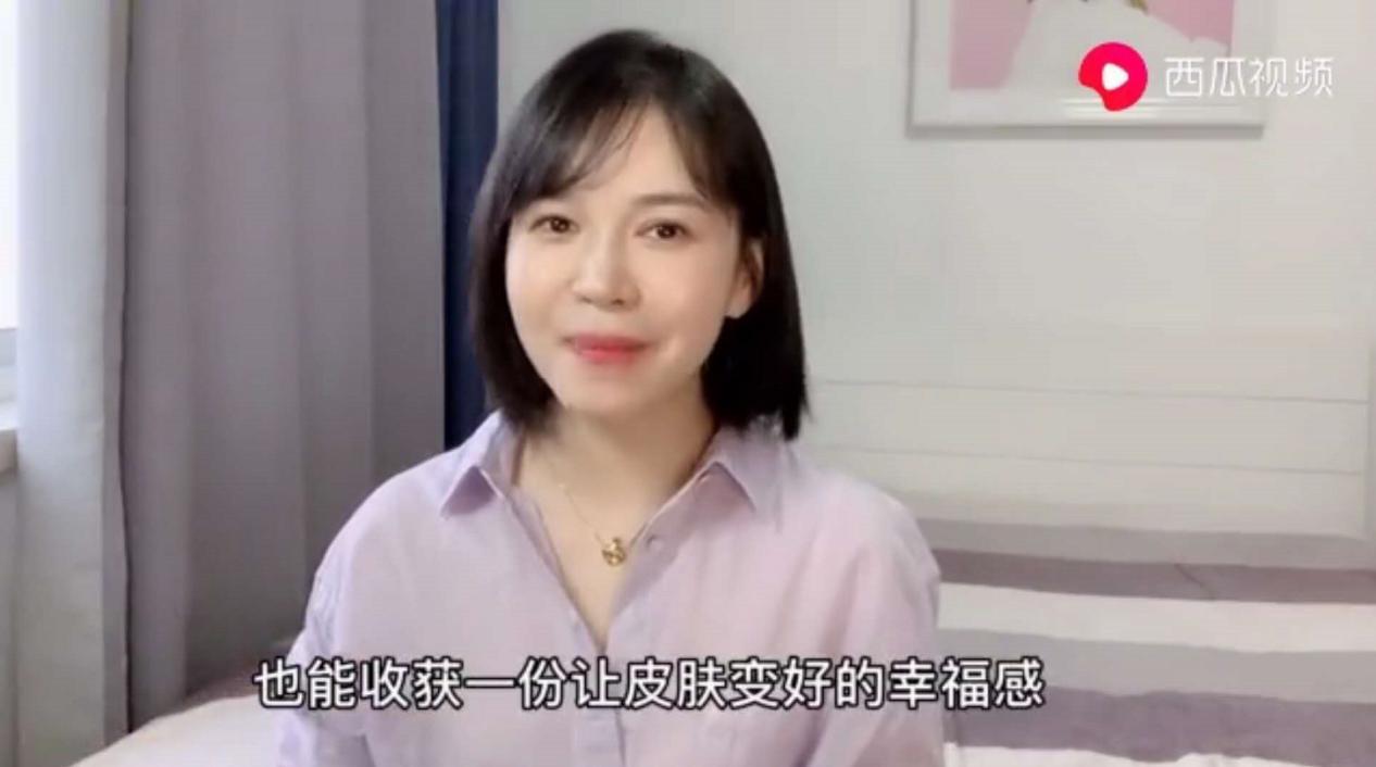 古代美容有方?西瓜视频小姐姐告诉你,如何养出白皙牛奶肌