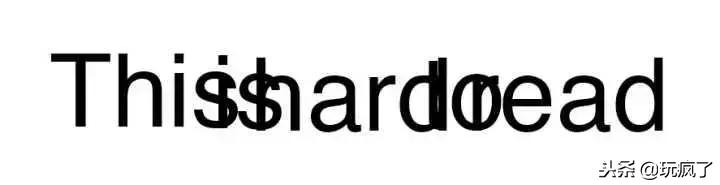 孩子太笨看不懂书,孩子太笨不会写字