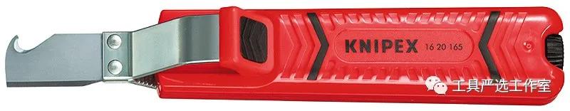 一把钳子,德国中国工具对比